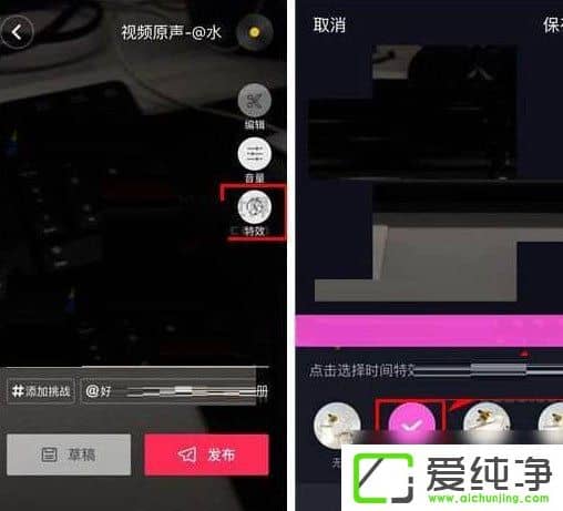 ����ʱ�⵹����ô�Ľ�ѧ��Ƶ