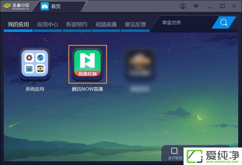 NOWֱ�������õ��Բ�����NOW��ô�ڵ�����ֱ����