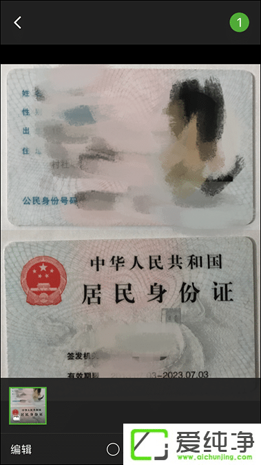 ÊÖ»úÕÕÆ¬Ìí¼ÓˮӡµÄ·½·¨