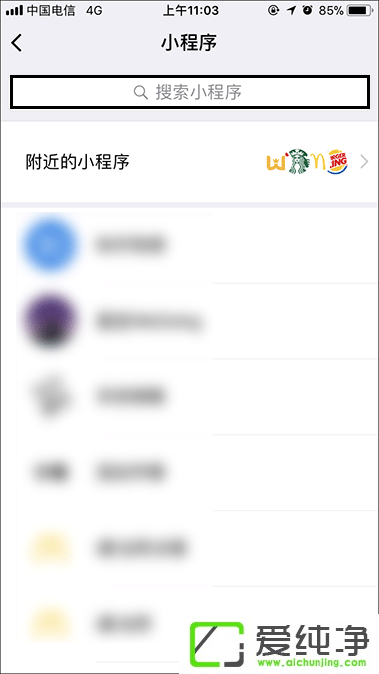 ÊÖ»úÕÕÆ¬Ìí¼ÓˮӡµÄ·½·¨