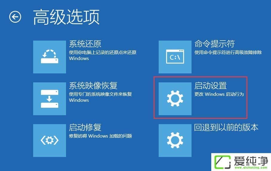 W10�����濪����ʾ����ĵ��Խ���һ���Ӻ��Զ���������ô����