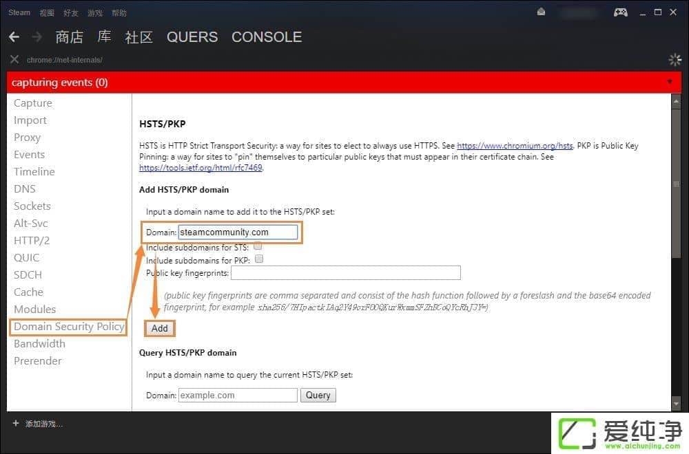 �޷�����Steam������ô����Steam�򲻿����������ν����