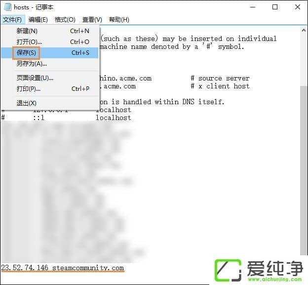 �޷�����Steam������ô����Steam�򲻿����������ν����