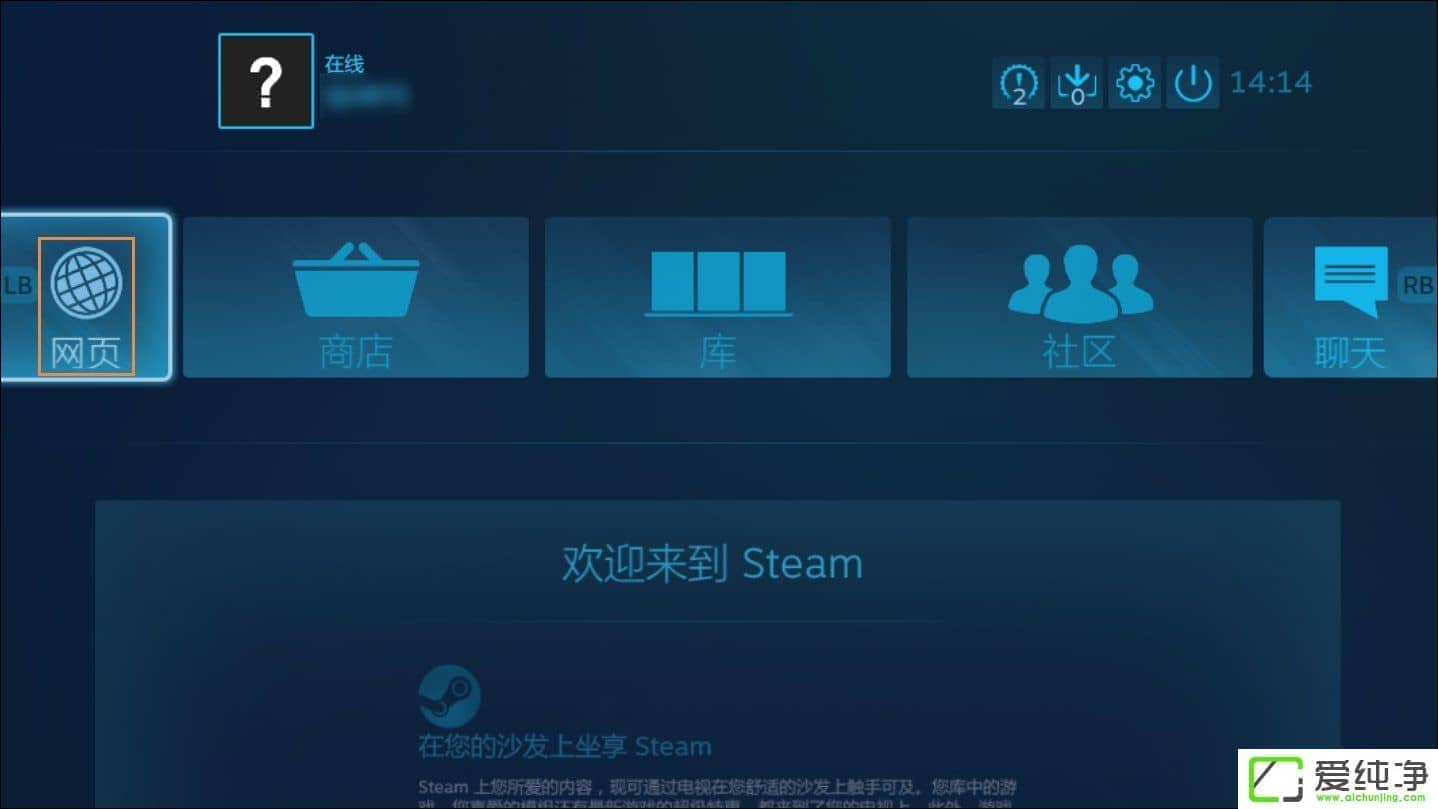 �޷�����Steam������ô����Steam�򲻿����������ν����