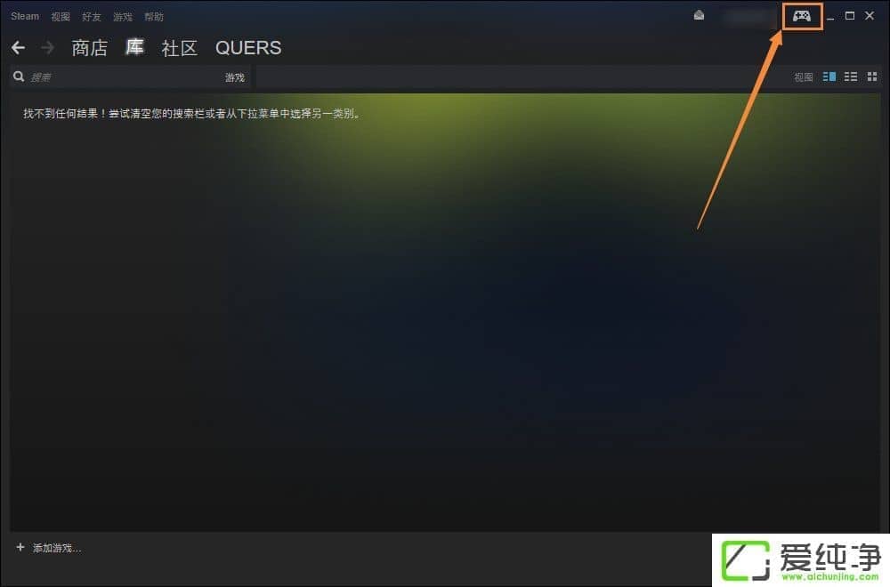 �޷�����Steam������ô�죿Steam�򲻿����������ν����