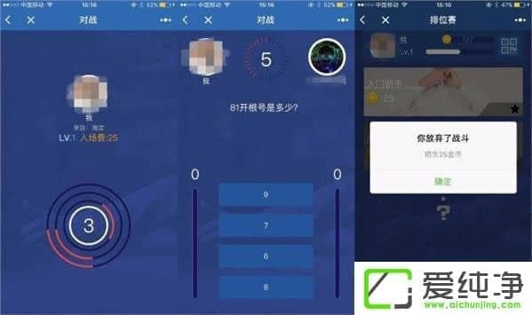 ͷ�������ж��ٸ���λ��ͷ��������ô����λ��