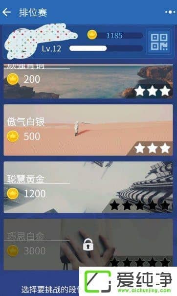 ͷ�������ж��ٸ���λ��ͷ��������ô����λ��