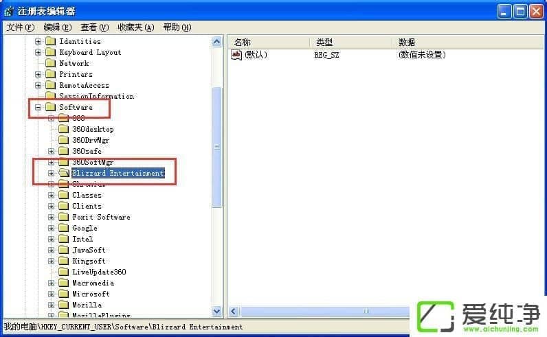 WindowsXP������War3ȫ�����÷���