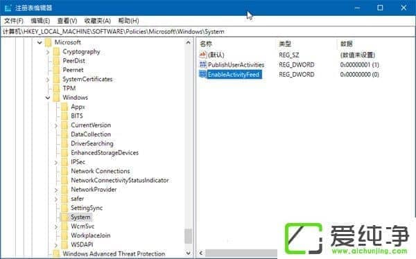 Windows 10 RS4��ν��úͻָ�ʱ���߹�����