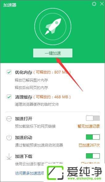 W10ϵͳ���Ա���ͼƬ����ʾ��ô����
