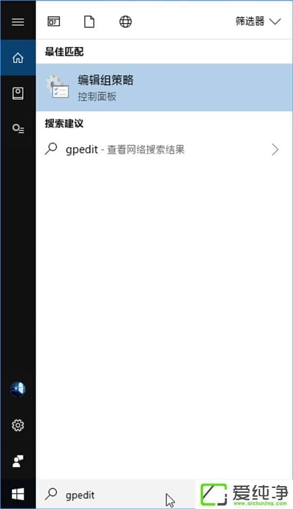Windows 10 RS4��ν��úͻָ�ʱ���߹�����