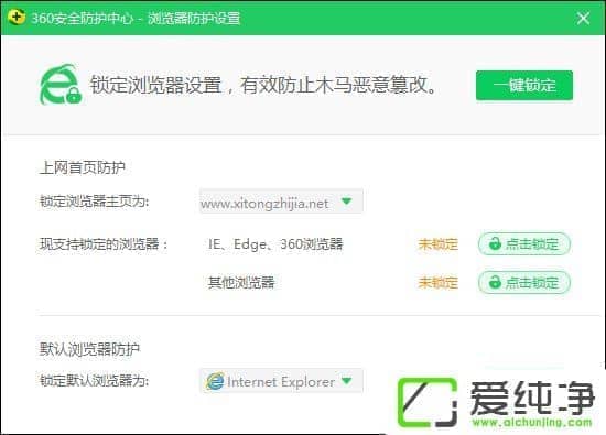 ��ô����360��ȫ��ʿ���ŵ�ȥ���������Ҫ���������⣿