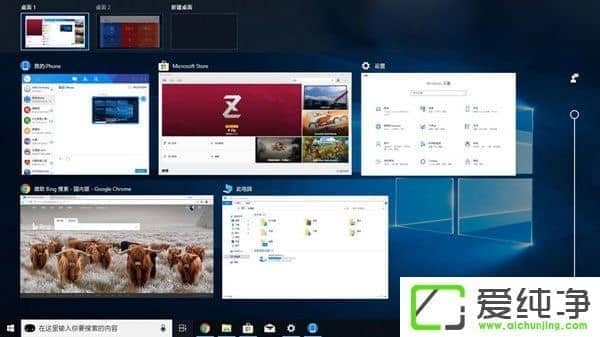 Windows 10 RS4��ν��úͻָ�ʱ���߹�����