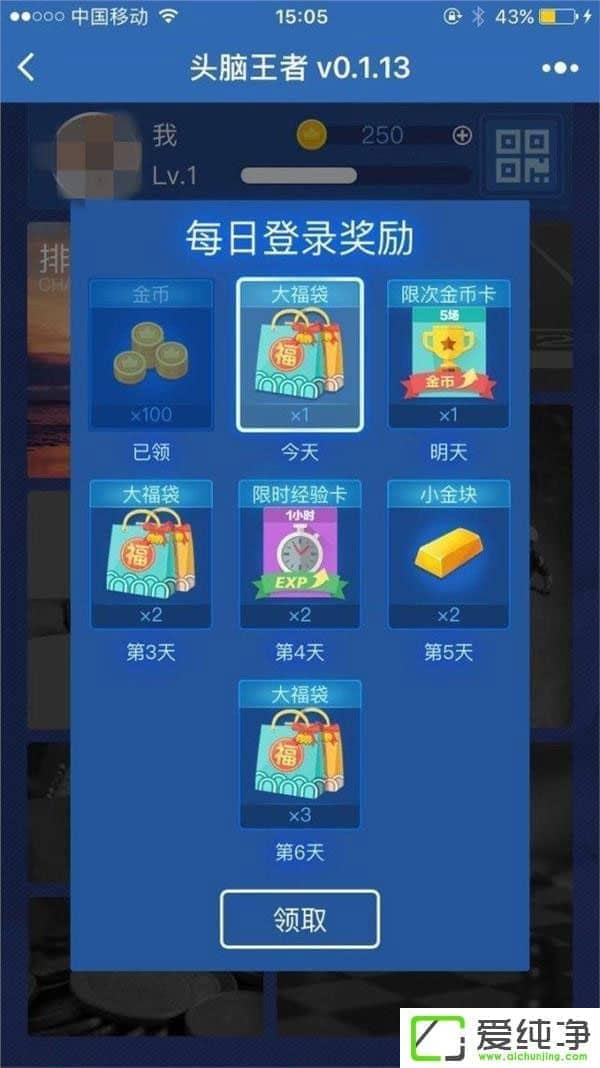 ͷ�������ж��ٸ���λ��ͷ��������ô����λ��