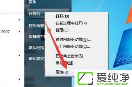 w7ϵͳ����C�̿ռ�ķ���