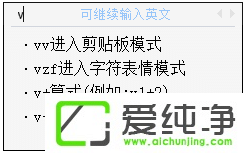 QQ������뷨���ÿ�ݼ�����