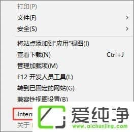 W10ϵͳ���Ա���ͼƬ����ʾ��ô����