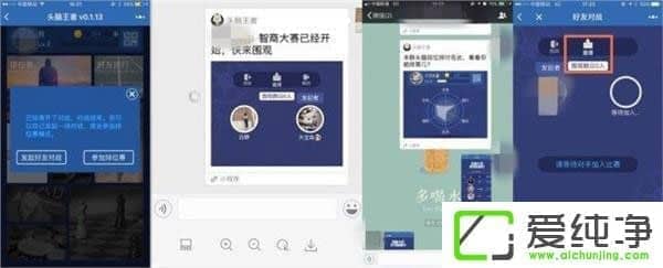 ͷ�������ж��ٸ���λ��ͷ��������ô����λ��