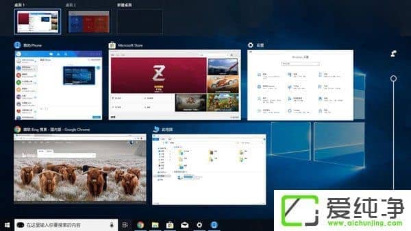 Windows 10 RS4��ν��úͻָ�ʱ���߹�����
