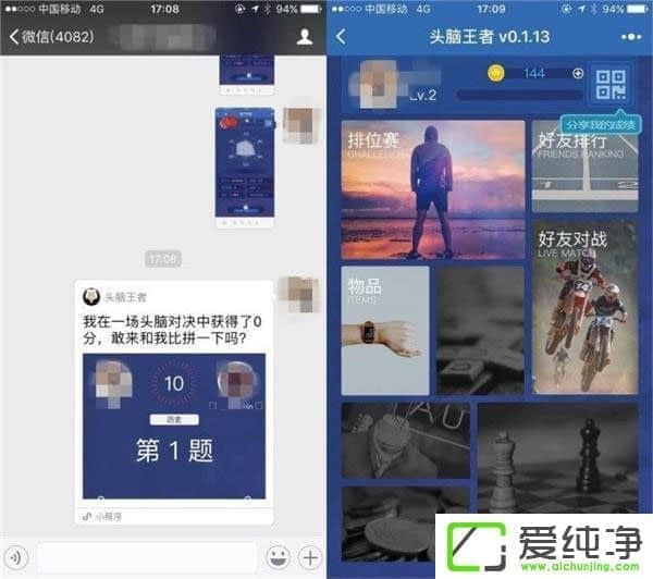 ͷ�������ж��ٸ���λ��ͷ��������ô����λ��