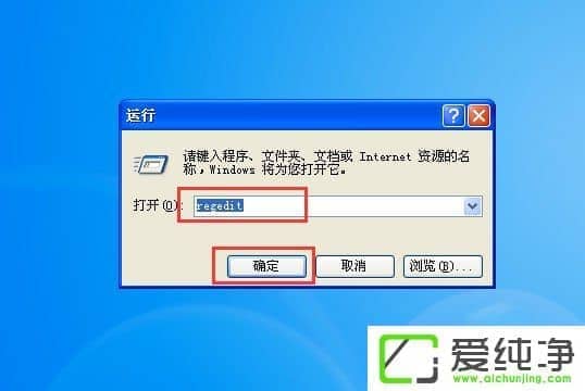 WindowsXP������War3ȫ�����÷���