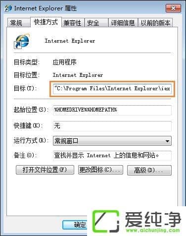 w7��������Դ����������ֹͣ������ô������w7��������ҳ�Զ��ر���ν����