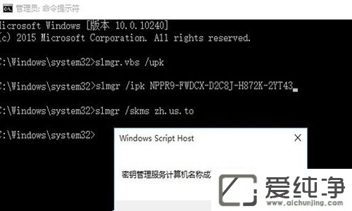 win10��ҵ�����ü����
