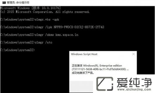 win10��ҵ�����ü����