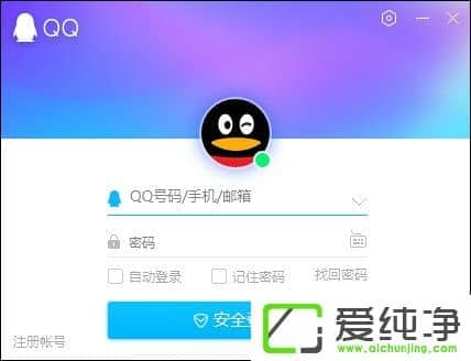 QQ�������������ʲô��QQ�������������ô���ã����ã���