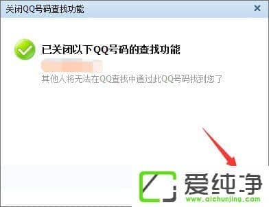 ��ô��qq��������������qq����Ĳ�������