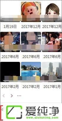 qq�ռ������ô����qq�ռ������ô��������