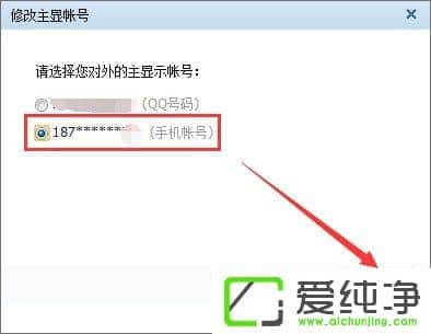 ��ô��qq��������������qq����Ĳ�������