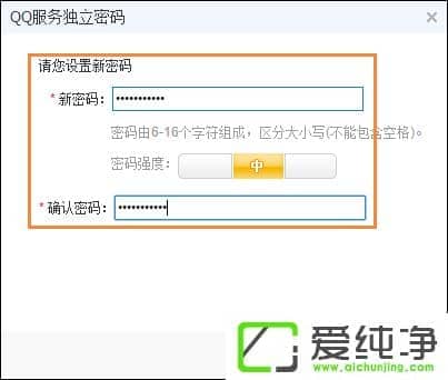 QQ�������������ʲô��QQ�������������ô���ã����ã���