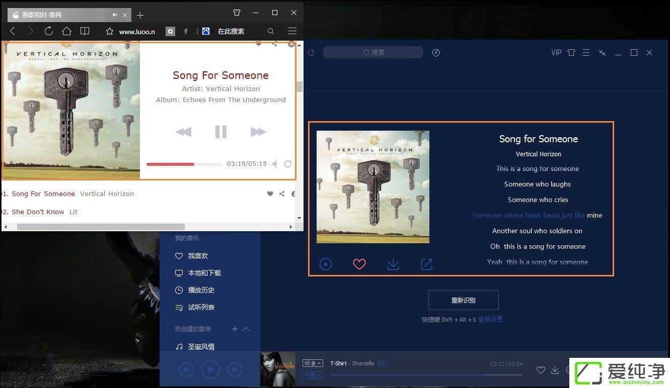 ��ôʶ������еĸ�����QQ��������ʶ����ô����