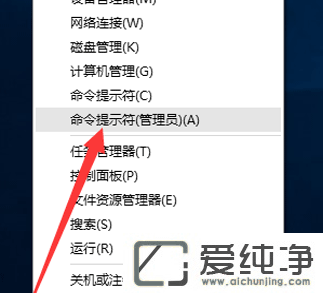 win10��ҵ�����ü����