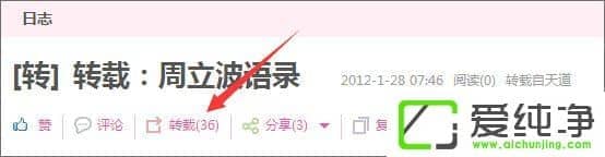 qq�ռ������ô����qq�ռ������ô�����죿