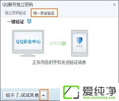 QQ�������������ʲô��QQ�������������ô���ã����ã���