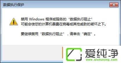 w7��������Դ����������ֹͣ������ô������w7��������ҳ�Զ��ر���ν����