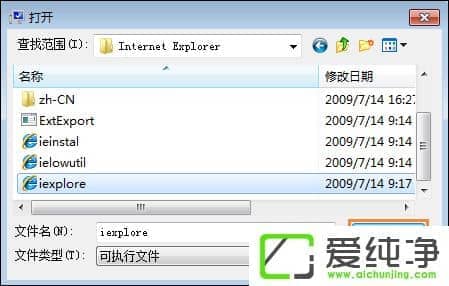 w7��������Դ����������ֹͣ������ô������w7��������ҳ�Զ��ر���ν����