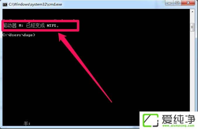 w7ϵͳ�����ļ�ʱ��ʾ������Ŀ���ļ�ϵͳ �ļ�������ô����