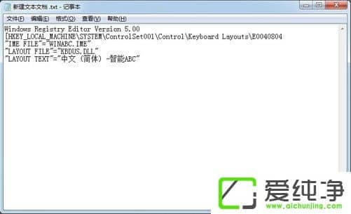 w7��������ΰ�װ����ABC���뷨��w7����������ABC�İ�װ����