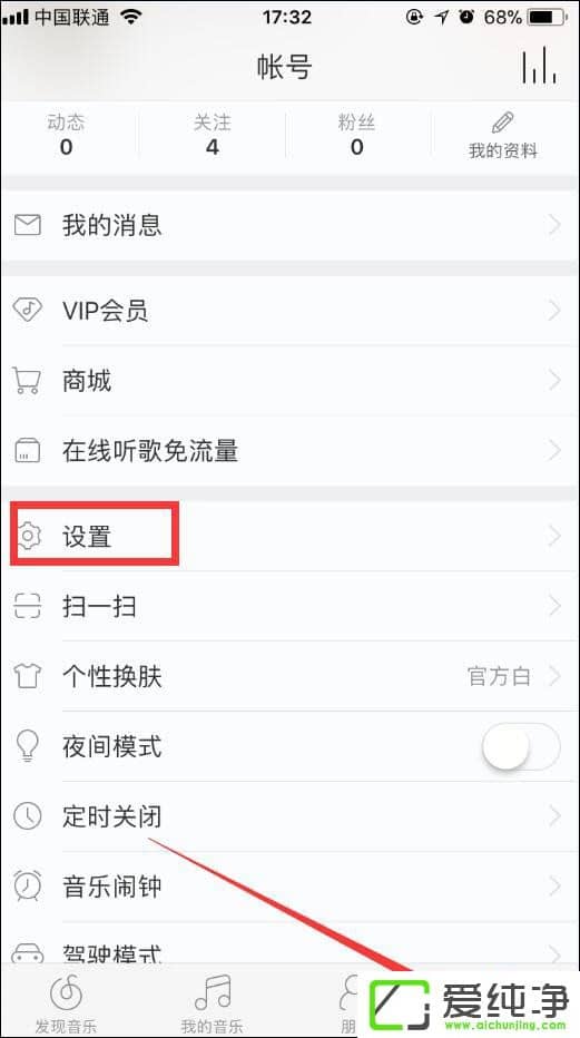 �������������������ô��ʾ��������������ʾ��ʵķ���