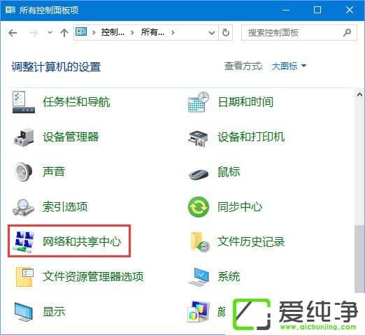 W10������������ʾ���޷����� ������û��Ȩ��ʹ��������Դ����ô����