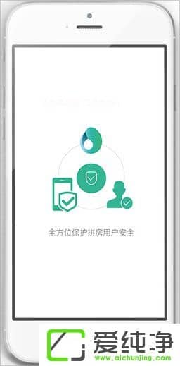 ͬס�Ƶ�ƴ����ʲô��ͬס�Ƶ�ƴ����ô������