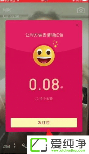 QQ��Ƶ�����ôŪ��QQ��Ƶ�����η���