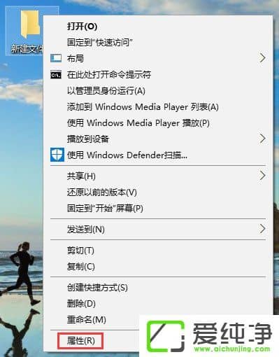 W10��������δ���һ��ͼ����ļ�����Ϊ͸�����ļ�����