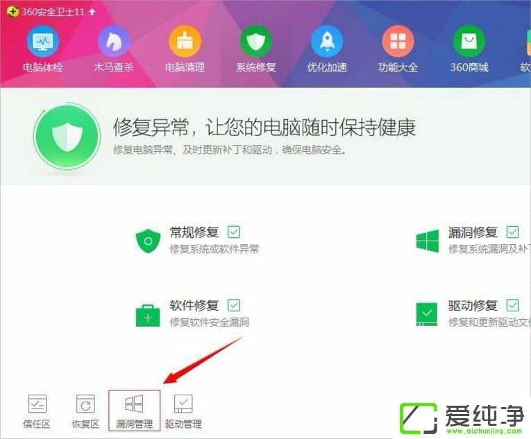 w7�������������ʾ�޷���λ����459��ô����