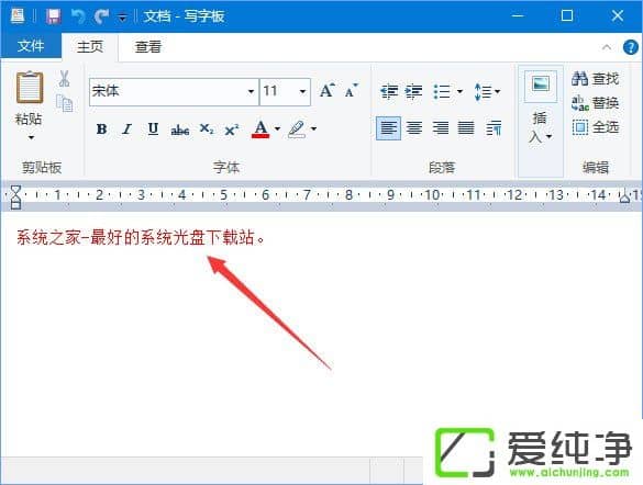 W10��������θ���д�ְ�������ɫ��