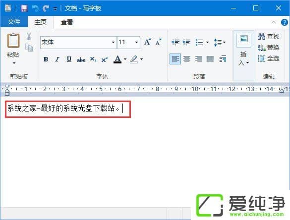W10��������θ���д�ְ�������ɫ��