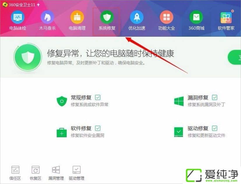 w7�������������ʾ�޷���λ����459��ô����